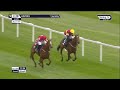 DRAMATIC SCENES AS PHOTO FINISH AND STEWARDS' ENQUIRY CALLED IN THE JEWSON ANNIVERSARY HURDLE