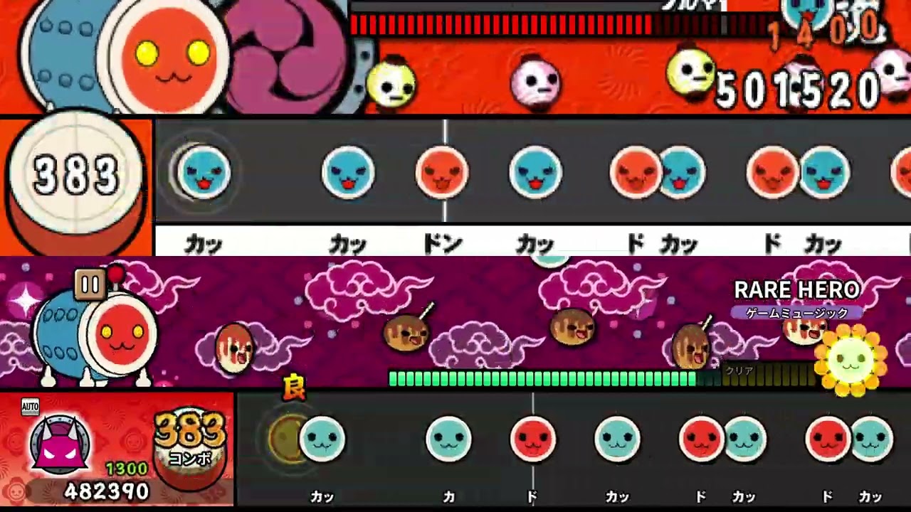 【太鼓の達人PSP2・PTB】RARE HERO 比較