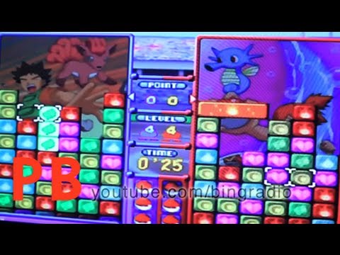 Jenny & Bing Play Bad N64 Games 2011.06.02 - YouTube