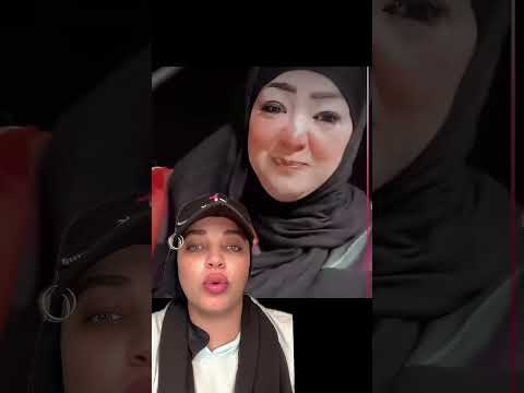 ست مصرية فرحت لما جوزها اتجوز عليها القصة الكاملة النظافه دويتو اكسبلور  اهميه ترند