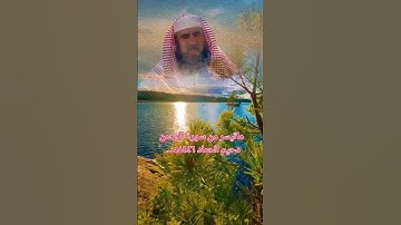دحيم الحماد ١٤٤٦هـ ماتيسر من سورة الرحمن