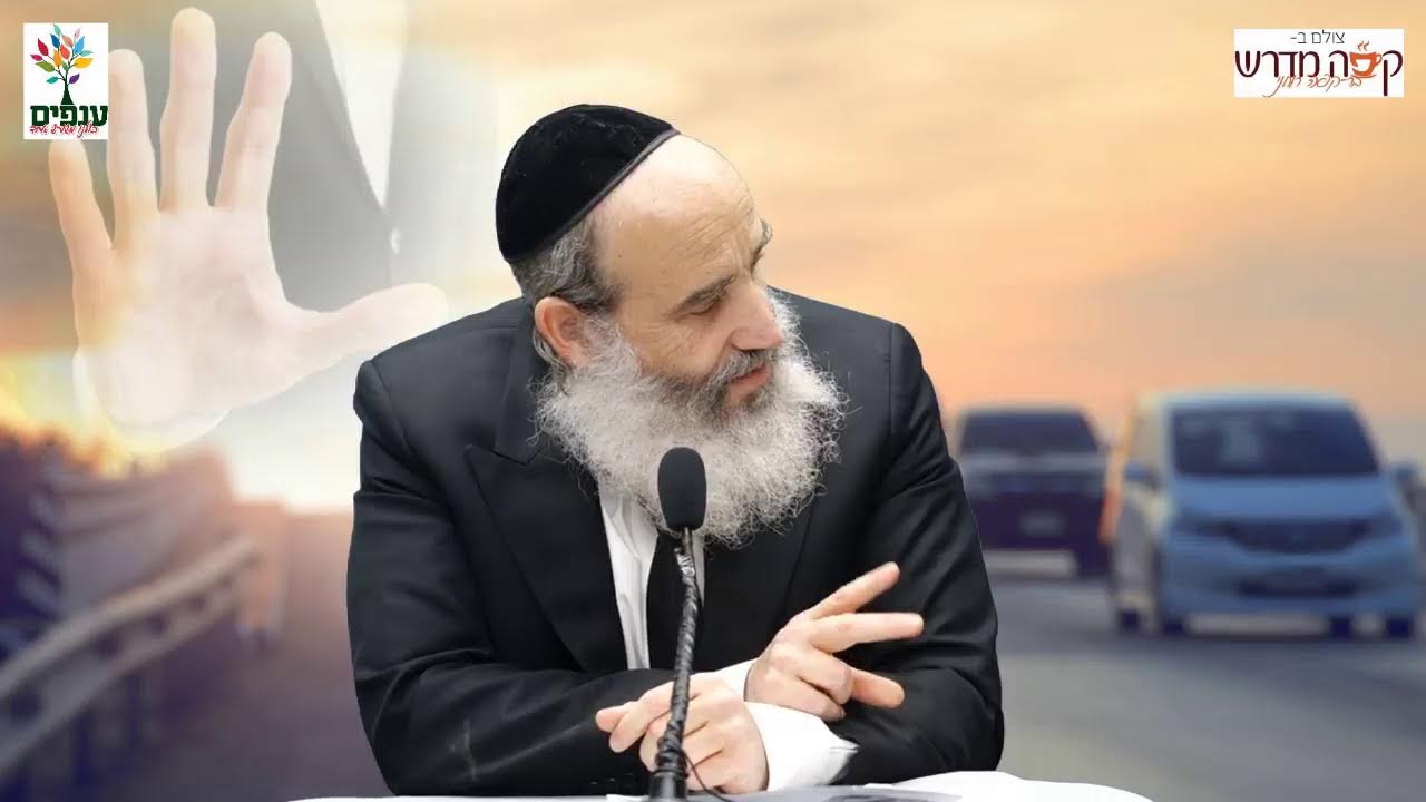 הרב יצחק פנגר | שידור חי של קפה מדרש