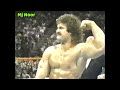 Ultimate Warrior vs Rick Rude Posedown Royal Rumble 1989