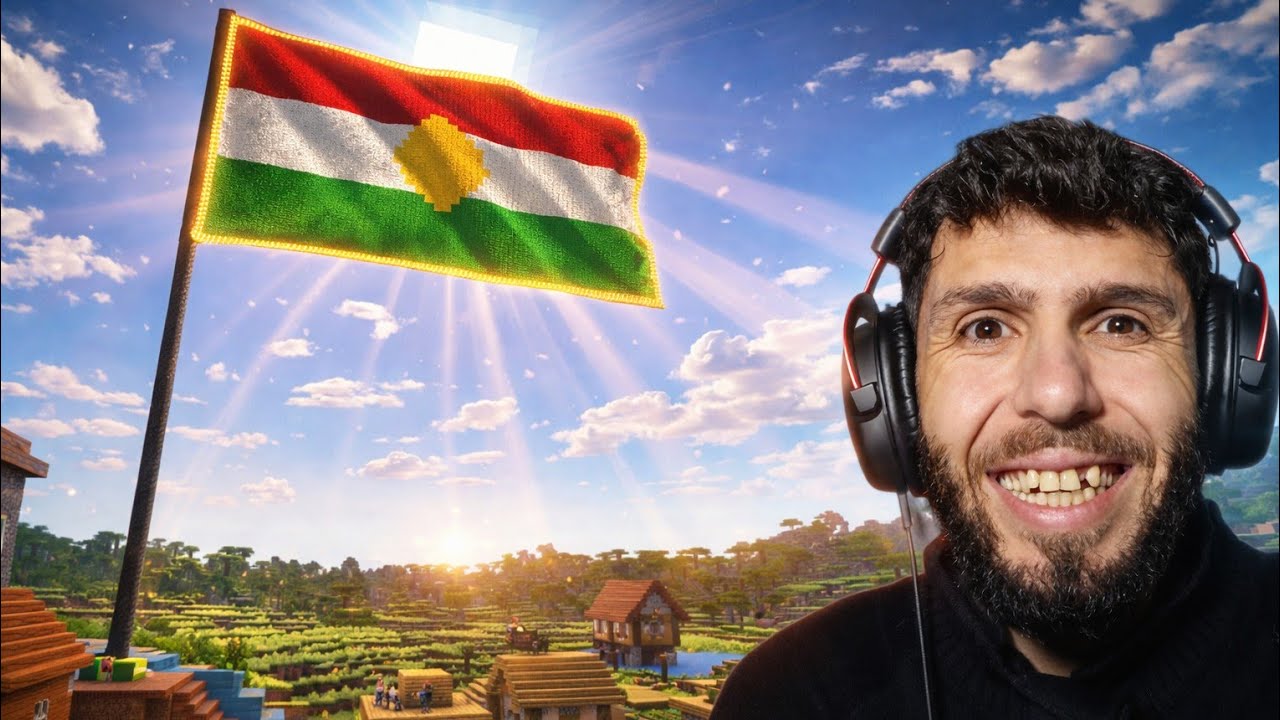 ئالایێ کوردستانێ ب دوماهیک هات 🇹🇯 Minecraft