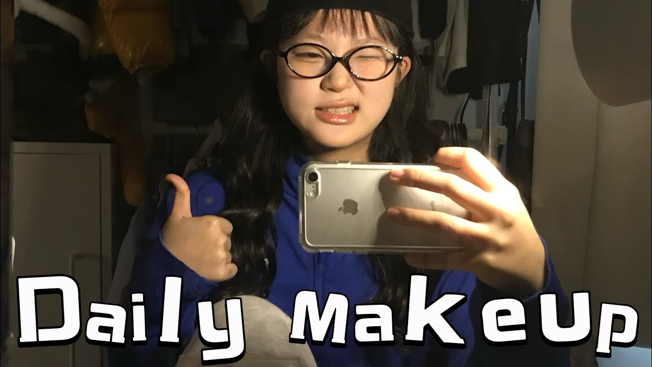 남친이 좋아하는 메이크업♡ | 우당탕탕 | 메이크업 | 가을웜 | 10년생 |