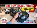 2026 citroen Aircross x AT New Price & Review: Is This The Best Value SUV In India? 🔥