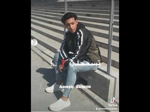 افجر حالات واتس نصبها اتكتب مبقاش ليا حالات واتس حالات واتس حزينه امين خطاب