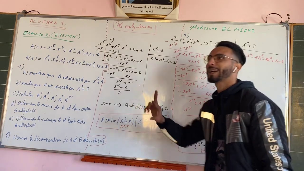 Algèbre 1 Exercice 2 les polynômes (racines et factorisation)