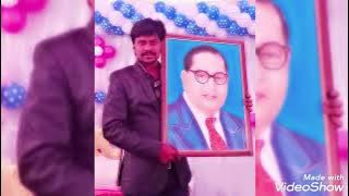 Madhu Orchestra 🙏 అంబేద్కర్ అభిమానుల అందరికోసం మీ మధు అన్న పాడిన పాట మారిందన్నావురా ఎక్కడ మారిందిరా