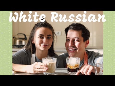 Коктейль «Белый Русский»
