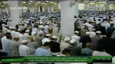 تلاوة خاشعة للشيخ عبدالله البعيجان من سورة الأحزاب