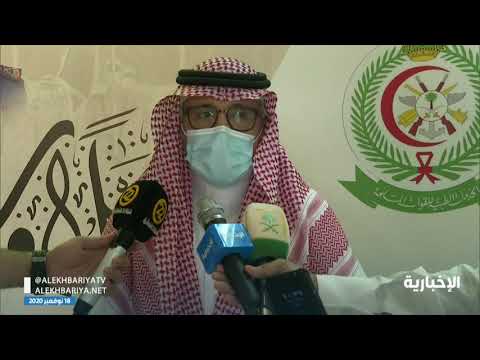 الامير سلطان العسكريه كليه كلية الأمير