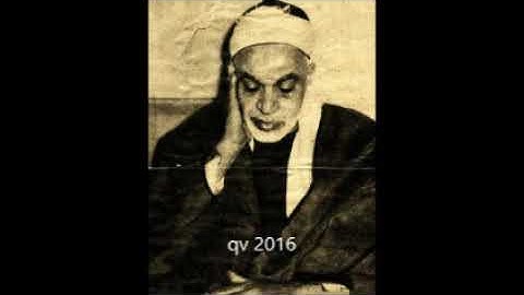 سورة الجاثية ... روائع عبد الفتاح الشعشاعي