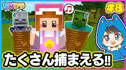 ちろぴの Youtube