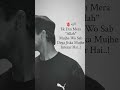 Ek Din Mera "Allah" Mujhe Wo Sab Dega Jiska Mujhe Intezar Hai..! ,#vairalshorts