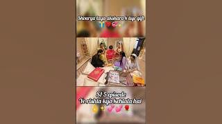 best brother and sister akshara shourya#yrkkh#trending#viral#shorts#ytshorts#status#love#cute#sad