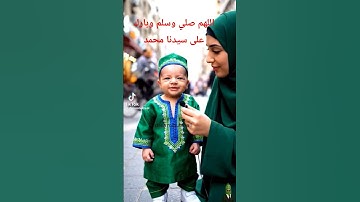 اللهم اجعل القران الكريم ربيع قلوبنا