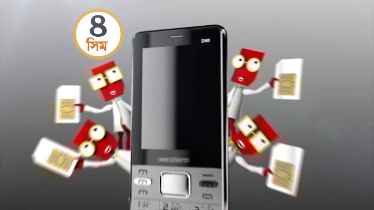 Western Mobile 4 Sim Phone Youtube