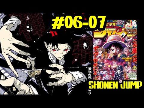 Shonen Jump ToC #06-07: O anime de Sakamoto Days | 2025
