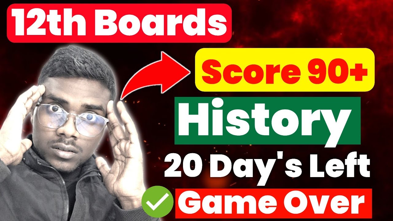How to Score 95 in History || Best Book For 12th History || 12th Board Exams 25 Day Left 