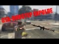 Mlgdubstep explode gta 5 by dinox86