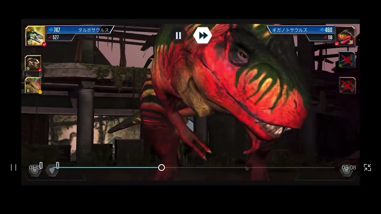 バトルパックを開けたやつの末路…