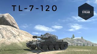 TL-7-120 - Новая коллекционка из контейнеров ● TanksBlitz