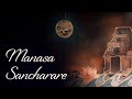Manasa Sancharare - Mahesh Raghvan
