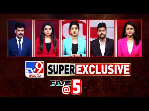 Five @ 5 | Super Exclusive News | 08-06-2026 - TV9 - TV9