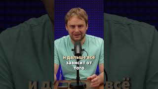 Мотивация сотрудников к продажам и навязчивые селлеры / Nikolai Stupnikov