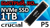 Ssd Samsung Pm983 960gb Mz1lb960hajq 00007 Youtube