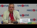 Гриценко про прорив Саакашвілі та провокації Порошенка