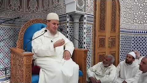 مسجد الإمام الشاطبي: سورة فاطر الجزء 15.