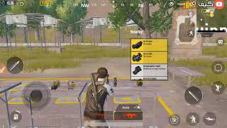 ببجي |تغيير اعدادات بوبجي 2019 pubg sitting