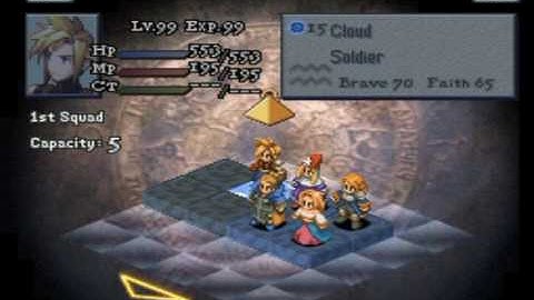 FFT 1.3: Deep Dungeon - Chocobo Master 1/2