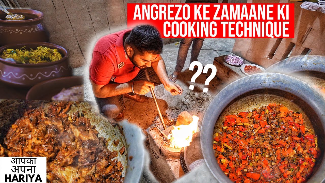Harry Uppal | Tried Cooking using an ANCIENT INDIAN METHOD! *Unexpected! 