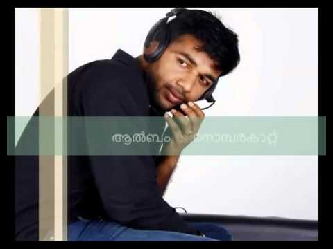 enne vittu piriyanenkil mp3 song