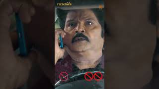 Traffic Safety From Gurumoorthi Kannada Dubbed Movie Natraj, Ramki, Am Bajwa K.p.tanasekar