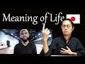 Japanese Muslim Reacts to The Meaning of Life Muslim Spoken Word