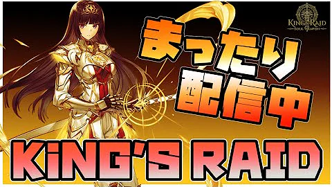 キルツェ
