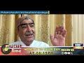 Shahpur Chakar:Jodhpur khaan Nawabshah tan hlandar Raja Rail & musafran je yaadan mein rehji manzar