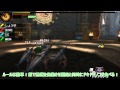 【ゆっくり実況】変な五人組によるMH4G実況 休日編2