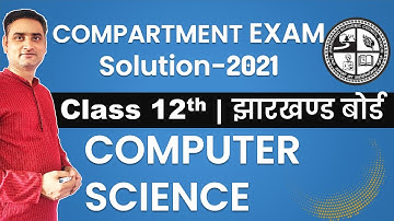 क्वेश्चन बैंक हल  I Computer Science | Class 12  | Jharkhand Board Exam 2021
