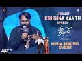 Lyricist Krishna Kanth Speech | Pakka Commercial Mega Macho Event | Chiranjeevi | Gopichand