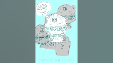 Thumbnail of 【テニスの王子様】越前リョーマで無形有形（セリフ改変しています） #shots #イラスト #自作編集 #無形有形 #テニプリ #テニスの王子様 #越前リョーマ