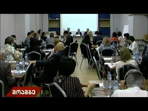 ეკონომიკური და სოციალური კომისიის ფორუმი