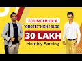 Quotes Blog Owner Making 30 Lacs Per Month - Interview with Pavitra Kumar