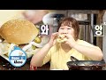 Se Ri & Min Kyoung fry brisket and make a burger [Home Alone Ep 363]