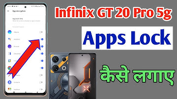 How to lock apps in Infinix GT 20 Pro 5g/Infinix GT 20 Pro me app lock kaise kare/app lock setting