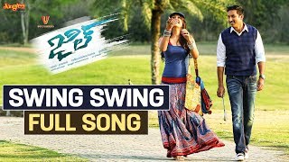 Swing Swing Swing Full Audio Song | Jil | Gopichand | Rashi Khanna | Ghibran